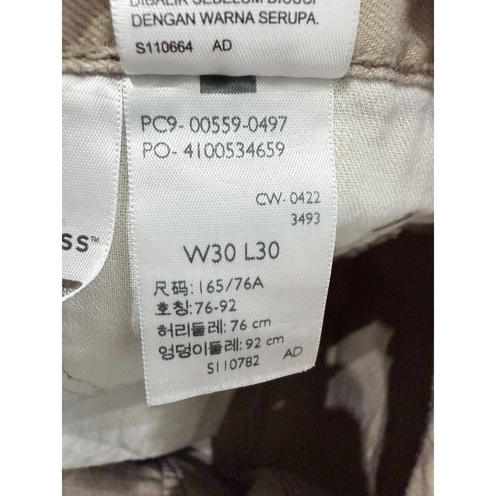 Levis levi 559